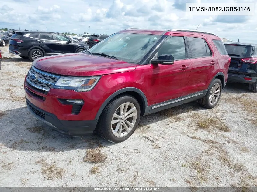 2018 Ford Explorer Xlt VIN: 1FM5K8D82JGB54146 Lot: 40518552