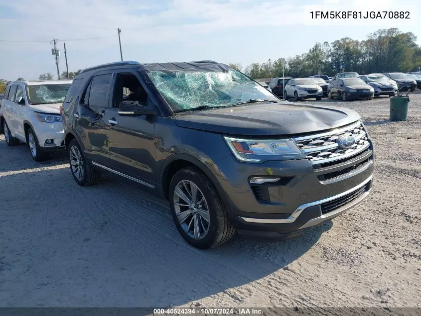 2018 Ford Explorer Limited VIN: 1FM5K8F81JGA70882 Lot: 40524394