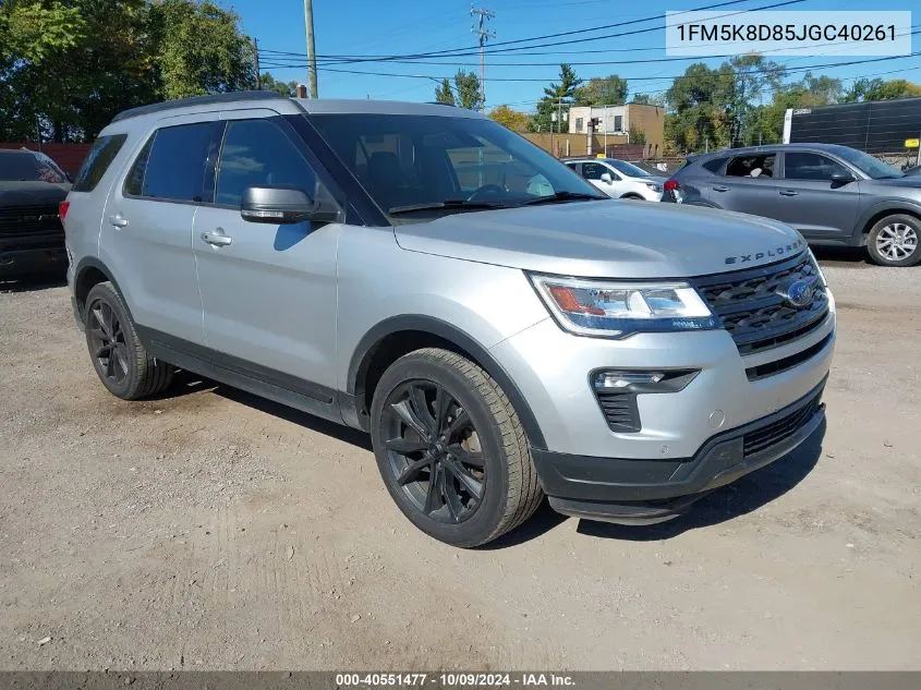 2018 Ford Explorer Xlt VIN: 1FM5K8D85JGC40261 Lot: 40551477