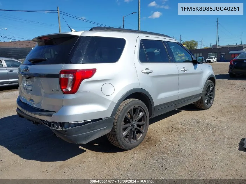 2018 Ford Explorer Xlt VIN: 1FM5K8D85JGC40261 Lot: 40551477