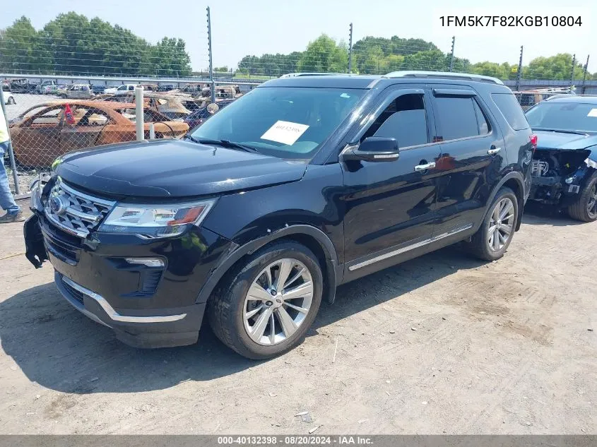 2019 Ford Explorer Limited VIN: 1FM5K7F82KGB10804 Lot: 40132398