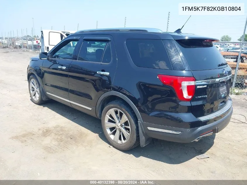 2019 Ford Explorer Limited VIN: 1FM5K7F82KGB10804 Lot: 40132398