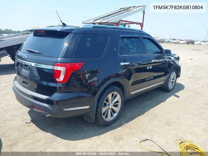 2019 Ford Explorer Limited VIN: 1FM5K7F82KGB10804 Lot: 40132398