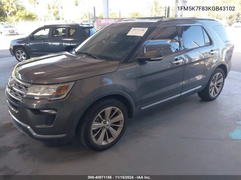 2019 Ford Explorer Limited VIN: 1FM5K7F83KGB43102 Lot: 40871156