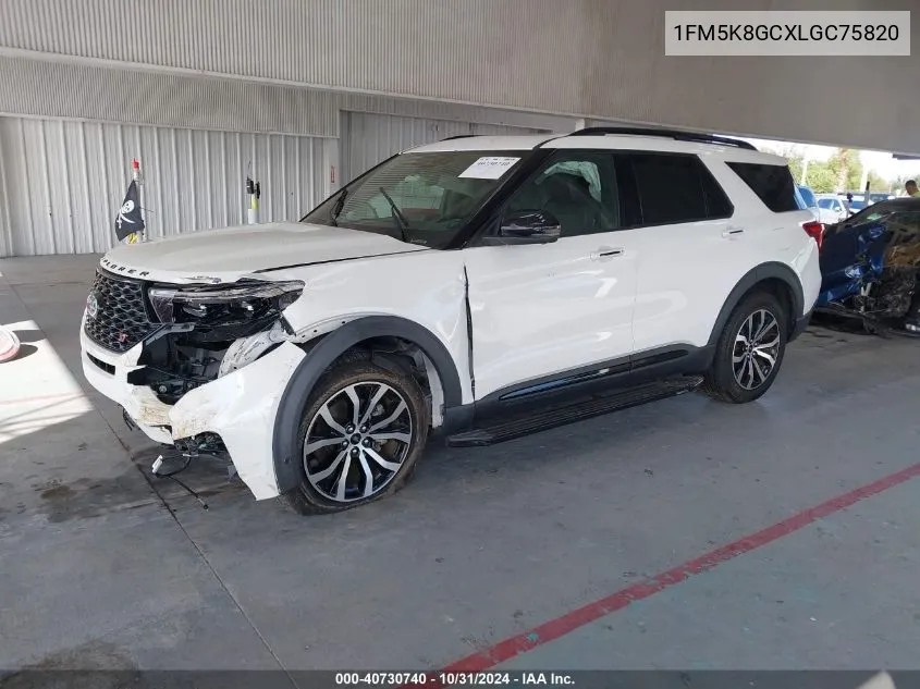 2020 Ford Explorer St VIN: 1FM5K8GCXLGC75820 Lot: 40730740