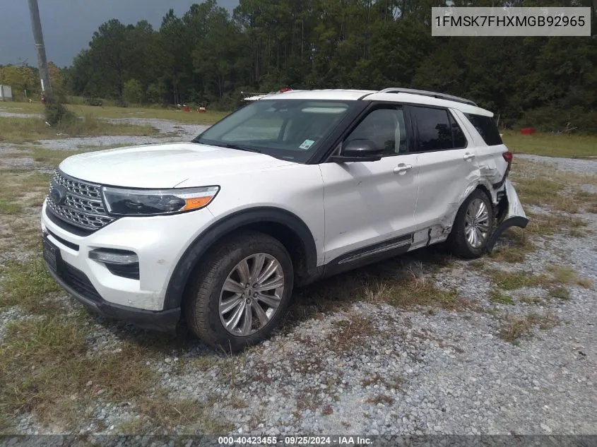 2021 Ford Explorer Limited VIN: 1FMSK7FHXMGB92965 Lot: 40423455