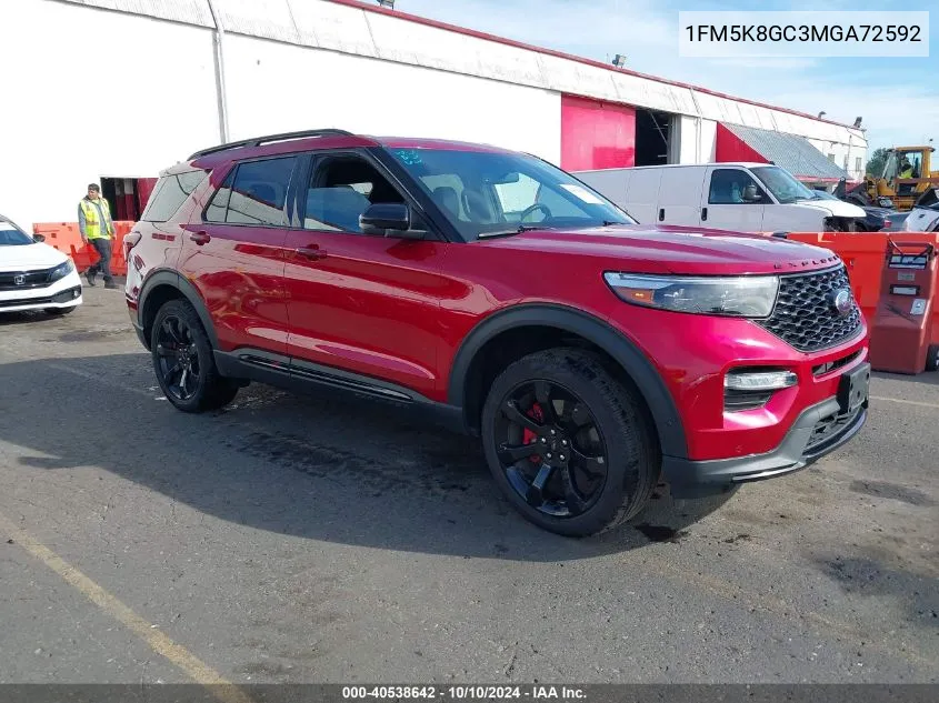 2021 Ford Explorer St VIN: 1FM5K8GC3MGA72592 Lot: 40538642