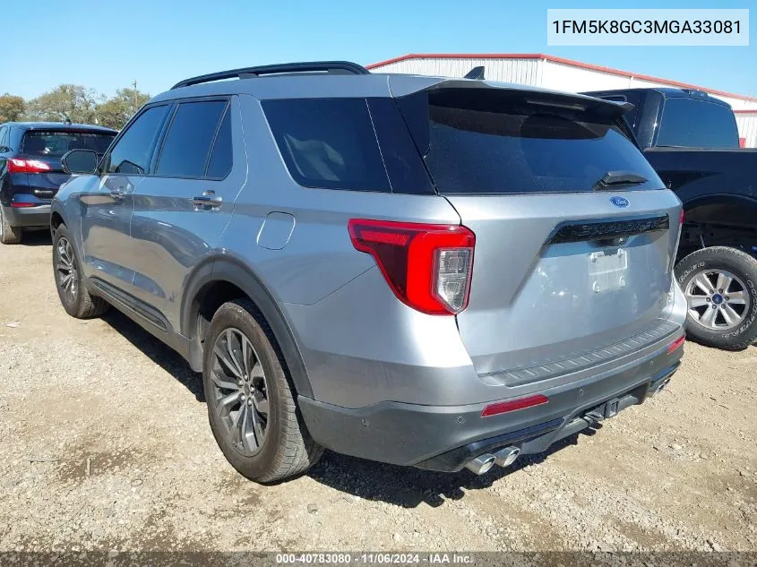 2021 Ford Explorer St VIN: 1FM5K8GC3MGA33081 Lot: 40783080