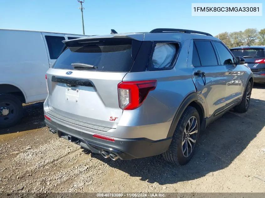 2021 Ford Explorer St VIN: 1FM5K8GC3MGA33081 Lot: 40783080