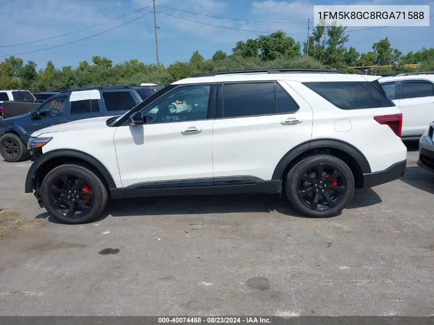 2024 Ford Explorer St VIN: 1FM5K8GC8RGA71588 Lot: 40074468