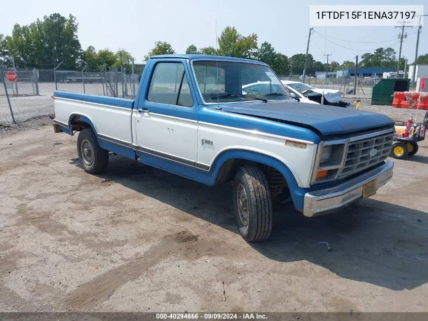 1984 Ford F150 VIN: 1FTDF15F1ENA37197 Lot: 40294666