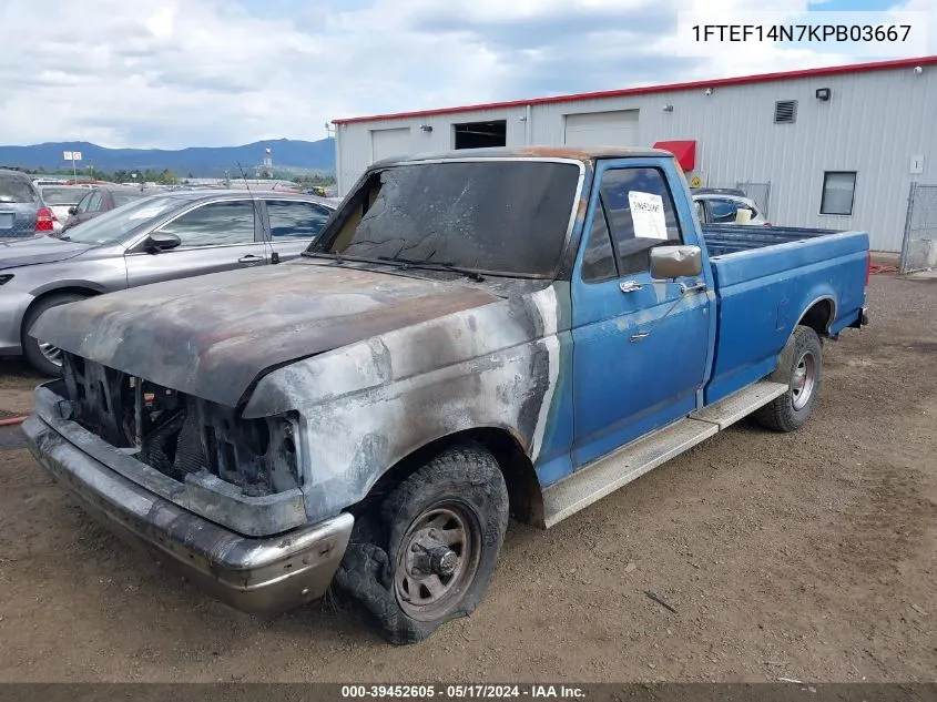 1989 Ford F150 VIN: 1FTEF14N7KPB03667 Lot: 39452605