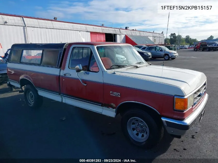 1989 Ford F150 VIN: 1FTEF15N2KPB15157 Lot: 40391283