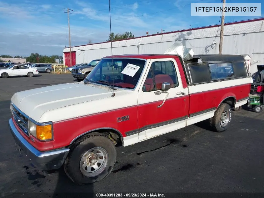 1989 Ford F150 VIN: 1FTEF15N2KPB15157 Lot: 40391283