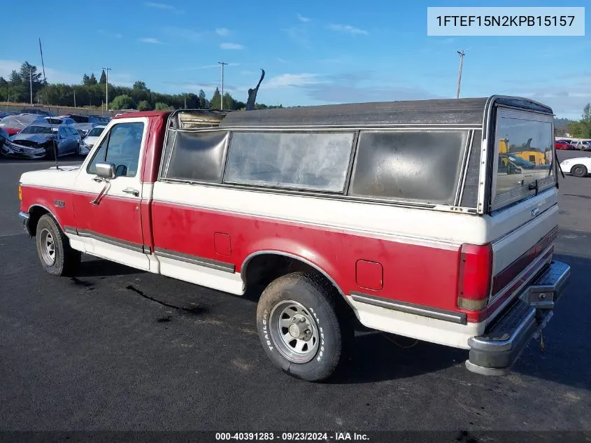 1989 Ford F150 VIN: 1FTEF15N2KPB15157 Lot: 40391283