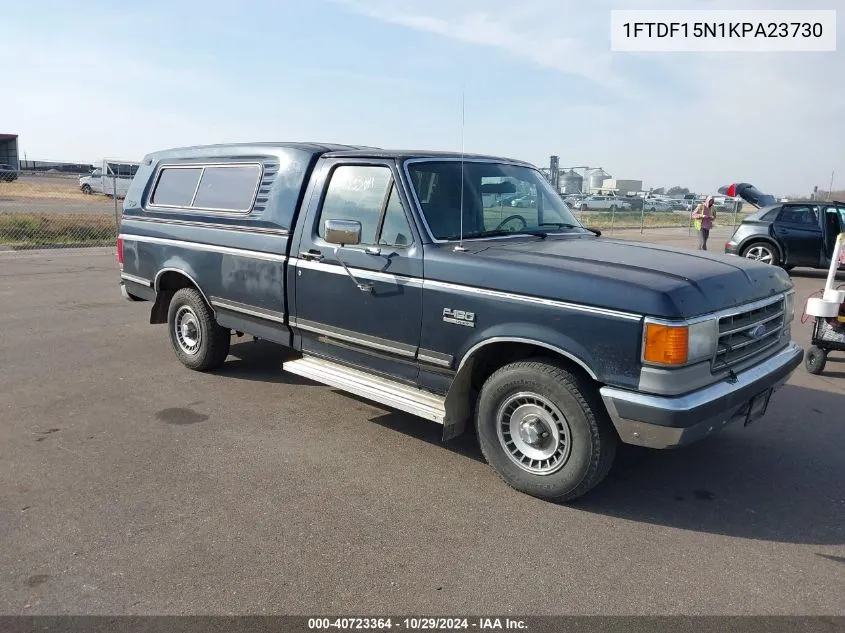 1989 Ford F150 VIN: 1FTDF15N1KPA23730 Lot: 40723364