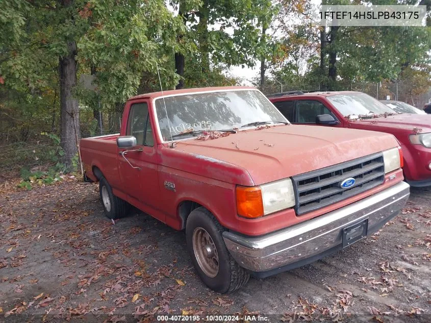 1990 Ford F150 VIN: 1FTEF14H5LPB43175 Lot: 40720195