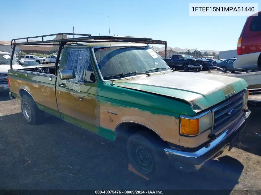 1991 Ford F150 VIN: 1FTEF15N1MPA51440 Lot: 40075476