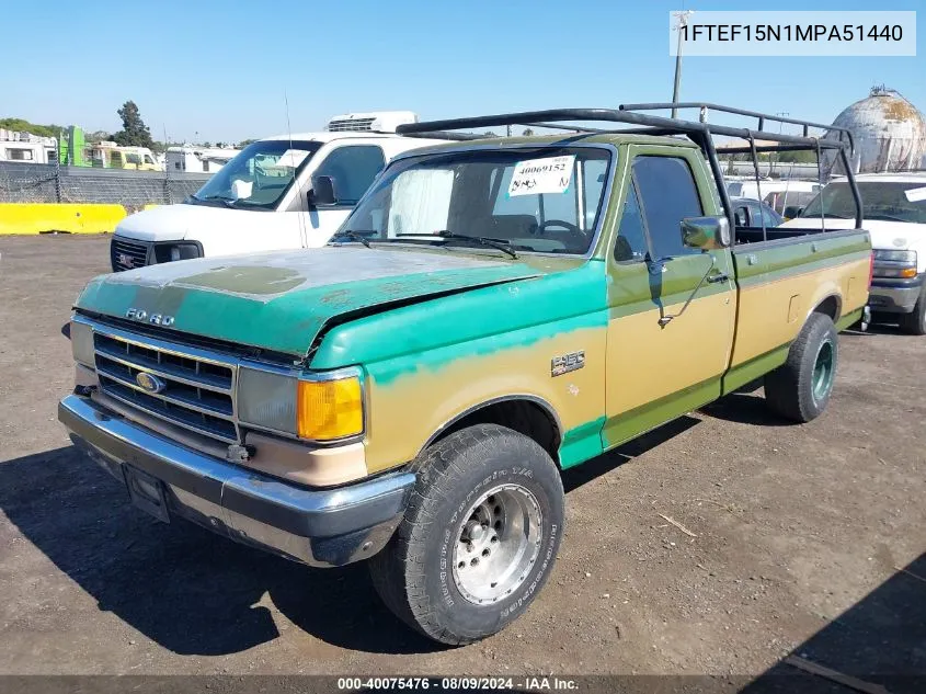 1991 Ford F150 VIN: 1FTEF15N1MPA51440 Lot: 40075476