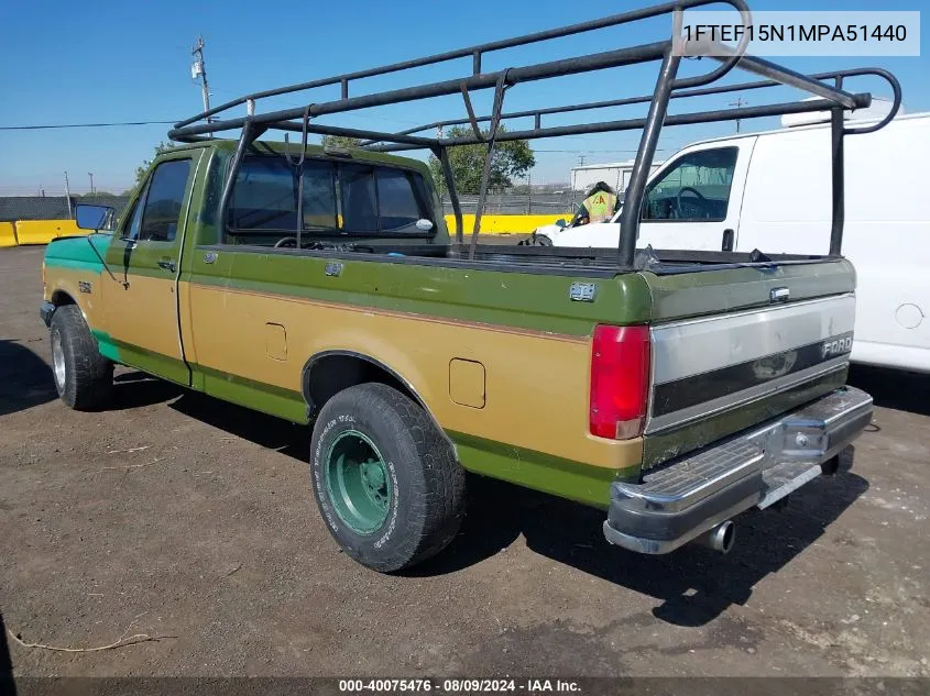 1991 Ford F150 VIN: 1FTEF15N1MPA51440 Lot: 40075476