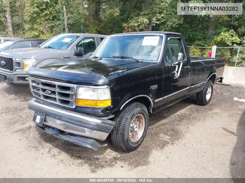 1992 Ford F150 VIN: 1FTEF15Y1NNA03282 Lot: 40344708