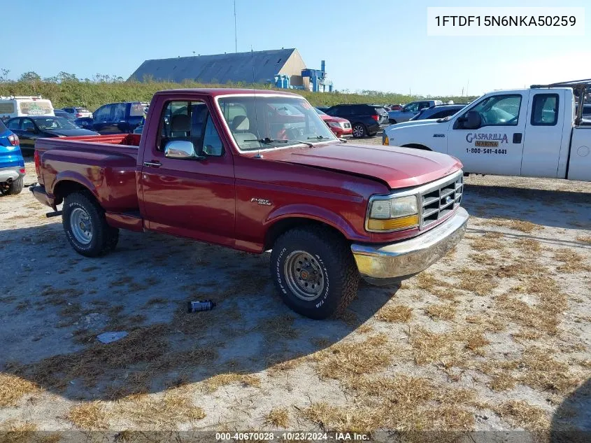 1992 Ford F150 VIN: 1FTDF15N6NKA50259 Lot: 40670028