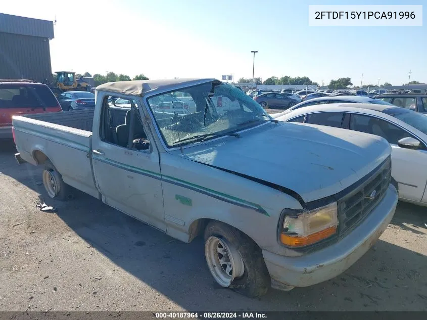 1993 Ford F150 VIN: 2FTDF15Y1PCA91996 Lot: 40187964