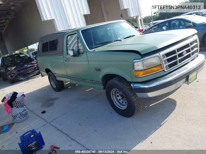 1993 Ford F150 VIN: 1FTEF15N3PNA40312 Lot: 40330740