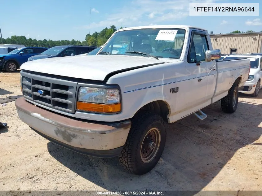 1994 Ford F150 VIN: 1FTEF14Y2RNA96644 Lot: 40114425