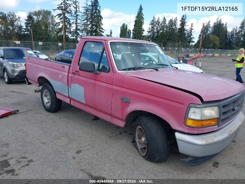 1994 Ford F150 VIN: 1FTDF15Y2RLA12165 Lot: 40445954