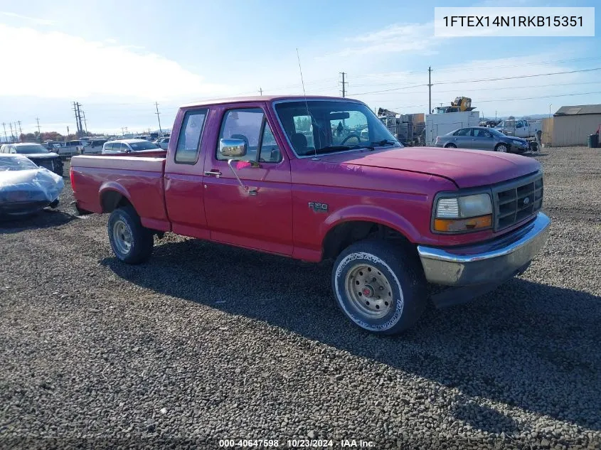 1994 Ford F150 VIN: 1FTEX14N1RKB15351 Lot: 40647598