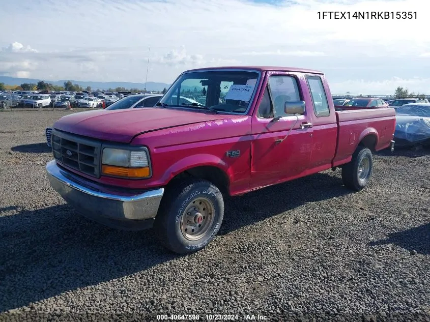 1994 Ford F150 VIN: 1FTEX14N1RKB15351 Lot: 40647598