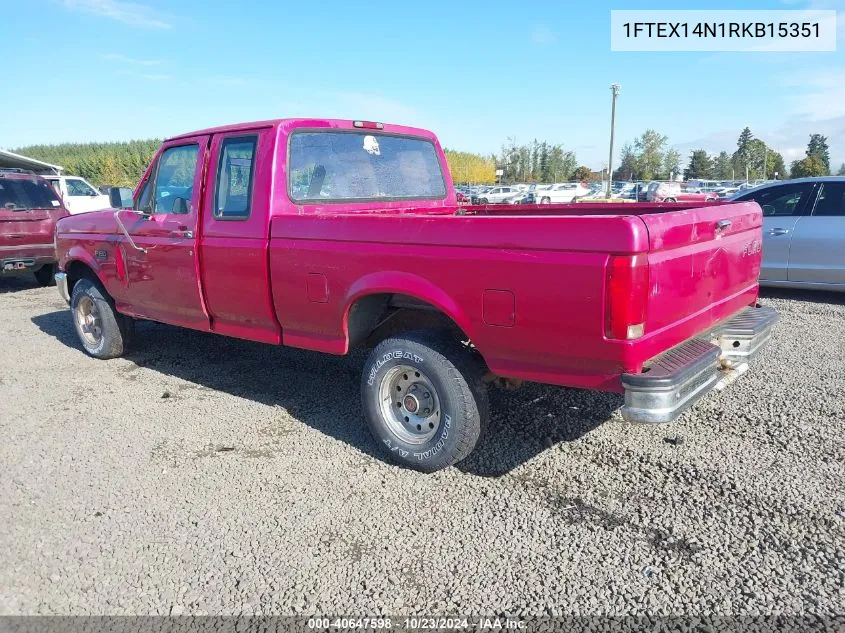 1994 Ford F150 VIN: 1FTEX14N1RKB15351 Lot: 40647598