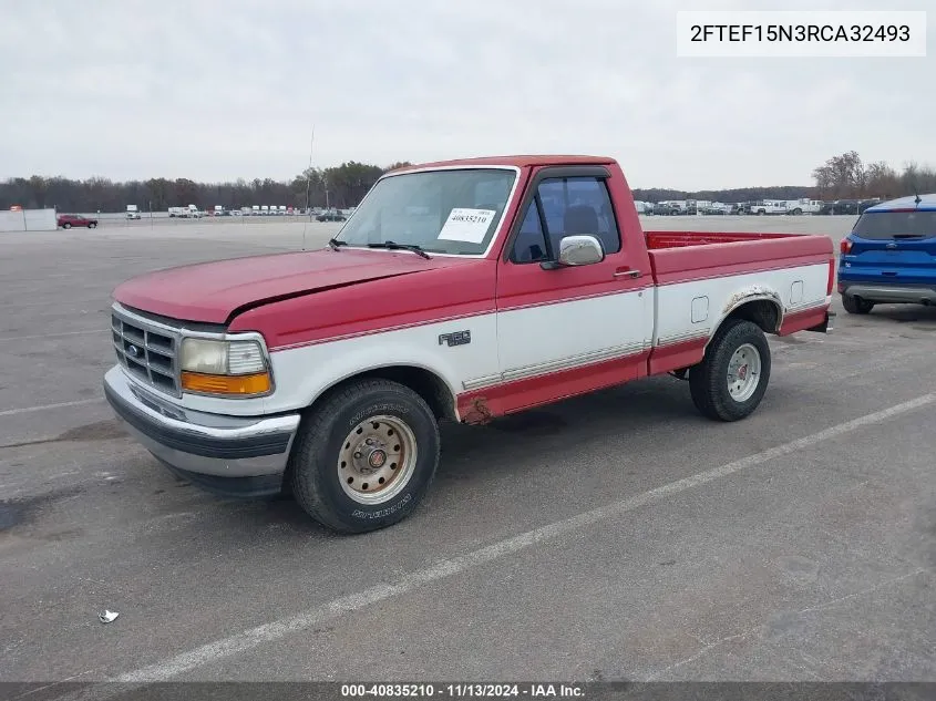 1994 Ford F150 VIN: 2FTEF15N3RCA32493 Lot: 40835210