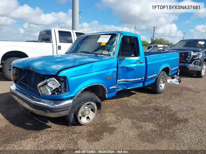 1995 Ford F150 VIN: 1FTDF15YXSNA37681 Lot: 39733483