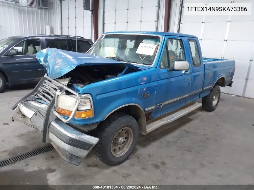 1995 Ford F150 VIN: 1FTEX14N9SKA73386 Lot: 40101394