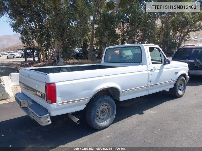 1995 Ford F150 VIN: 1FTEF15H1SNB12403 Lot: 40203453