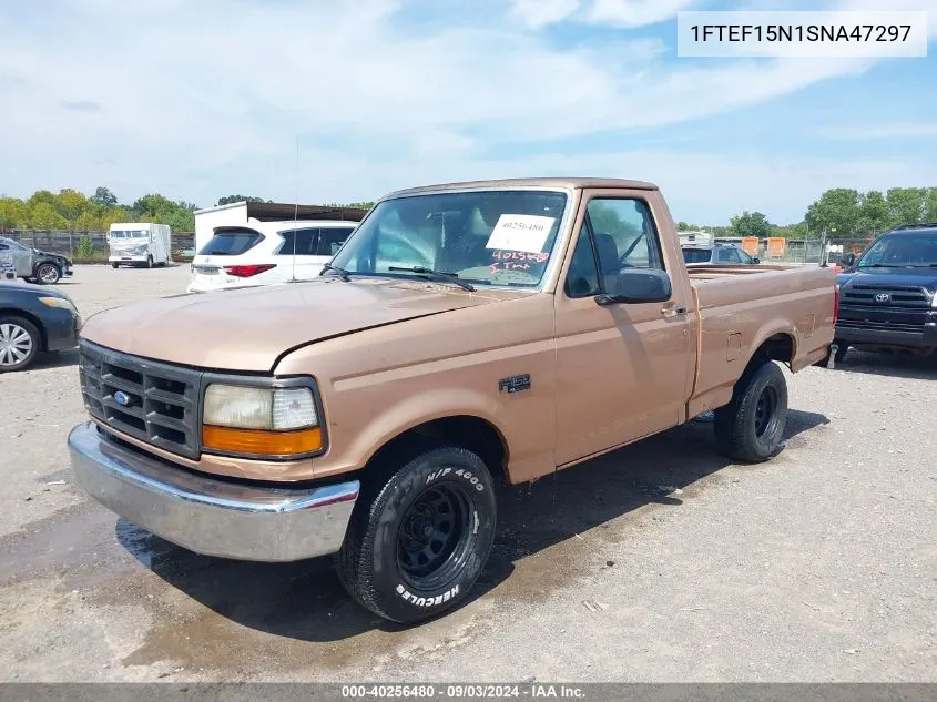 1995 Ford F150 VIN: 1FTEF15N1SNA47297 Lot: 40256480