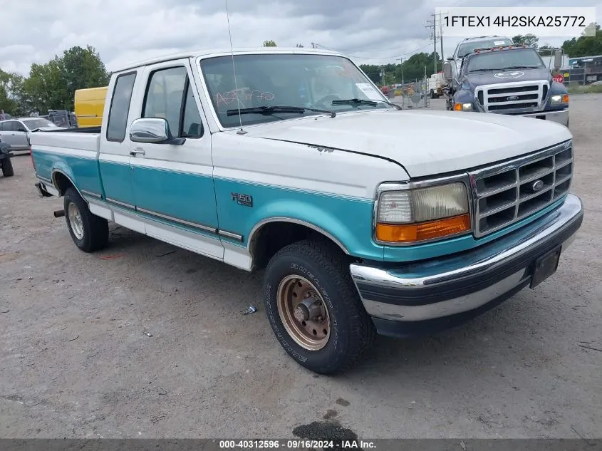 1995 Ford F150 VIN: 1FTEX14H2SKA25772 Lot: 40312596