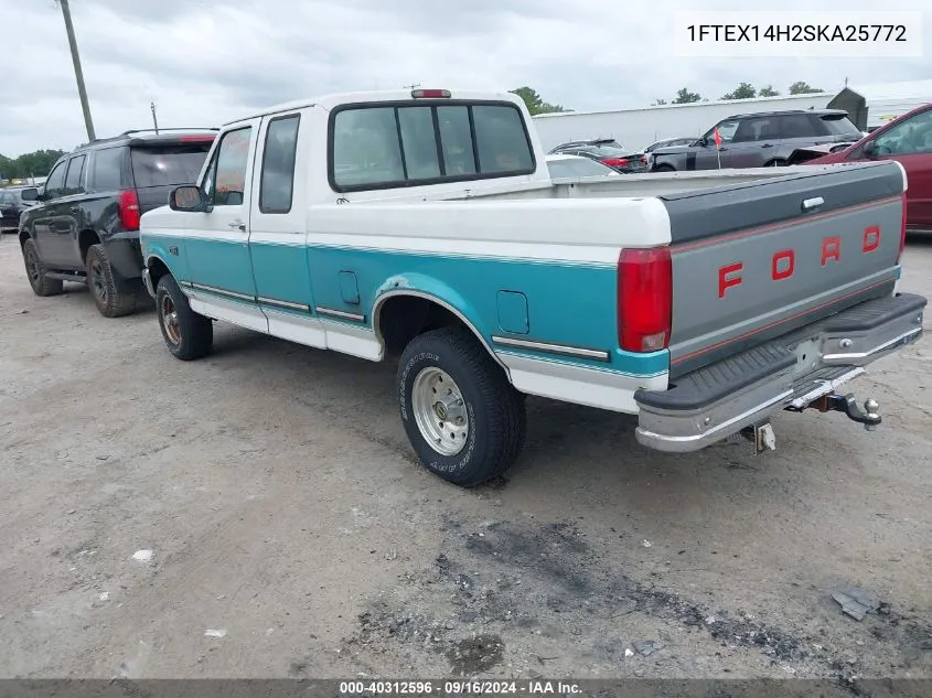 1995 Ford F150 VIN: 1FTEX14H2SKA25772 Lot: 40312596