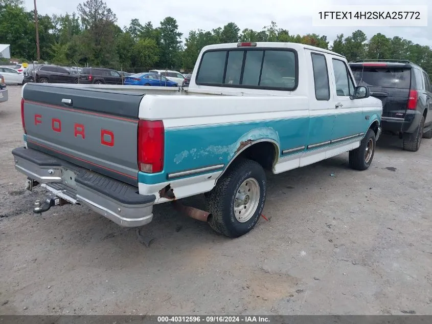 1995 Ford F150 VIN: 1FTEX14H2SKA25772 Lot: 40312596