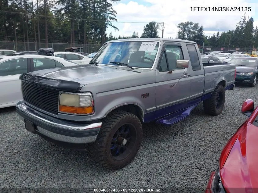 1995 Ford F150 VIN: 1FTEX14N3SKA24135 Lot: 40317436