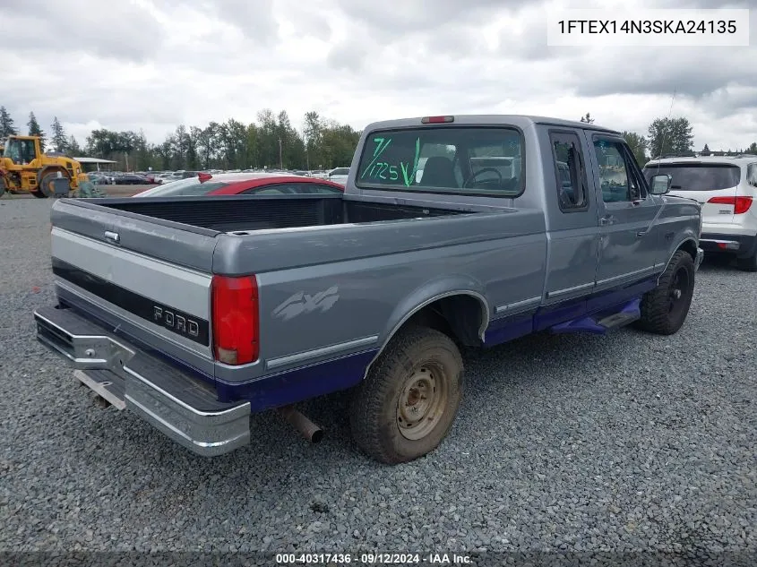 1995 Ford F150 VIN: 1FTEX14N3SKA24135 Lot: 40317436