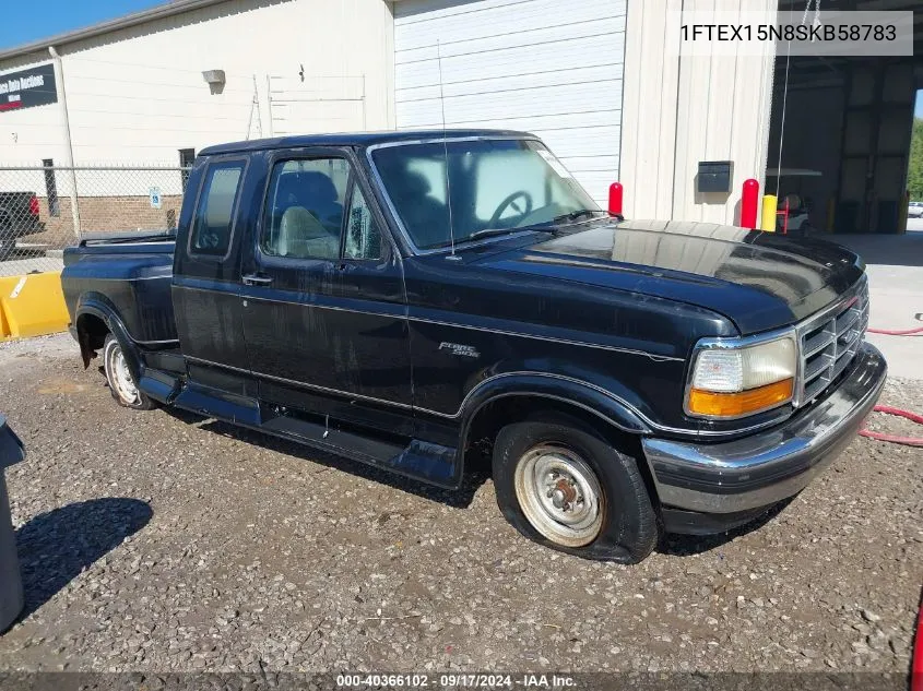 1995 Ford F150 VIN: 1FTEX15N8SKB58783 Lot: 40366102