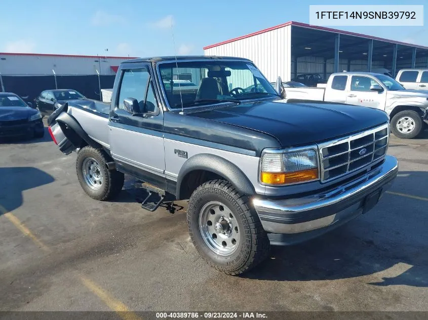 1995 Ford F150 VIN: 1FTEF14N9SNB39792 Lot: 40389786