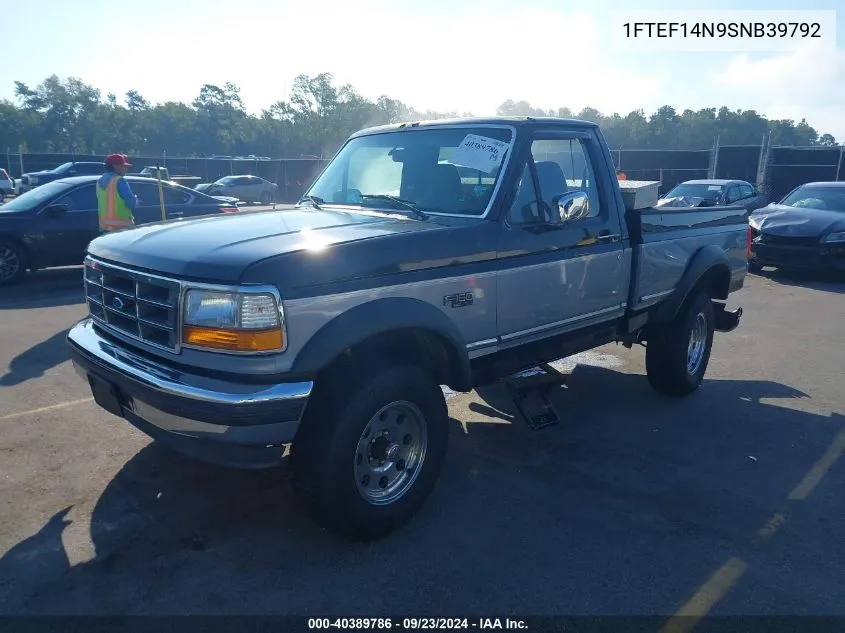 1995 Ford F150 VIN: 1FTEF14N9SNB39792 Lot: 40389786