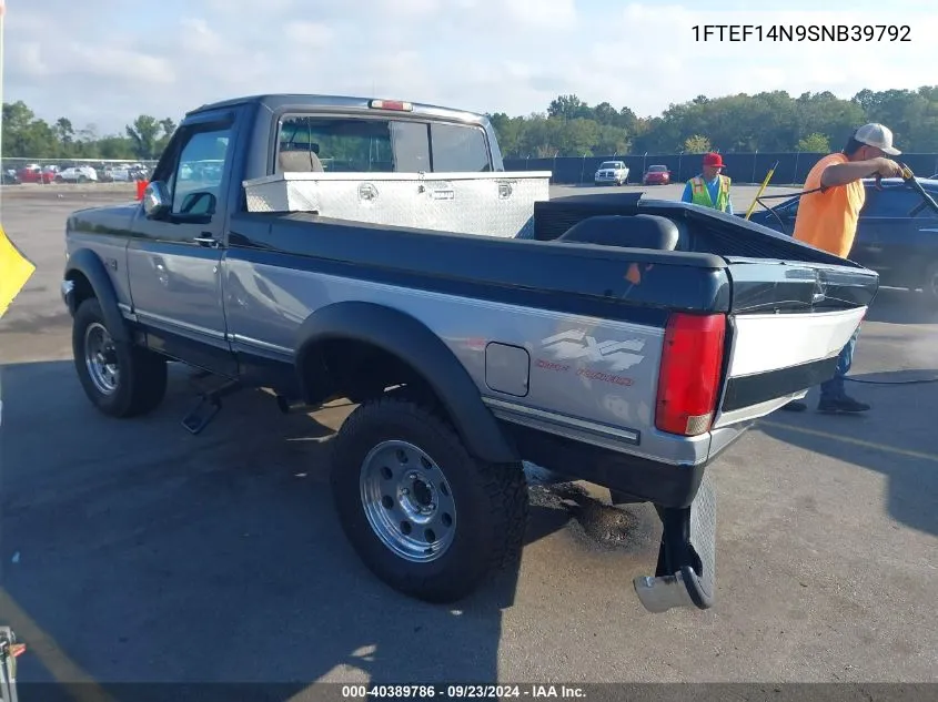 1995 Ford F150 VIN: 1FTEF14N9SNB39792 Lot: 40389786