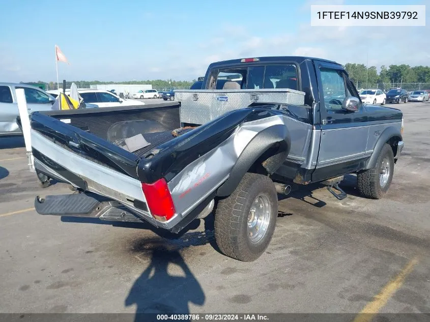 1995 Ford F150 VIN: 1FTEF14N9SNB39792 Lot: 40389786