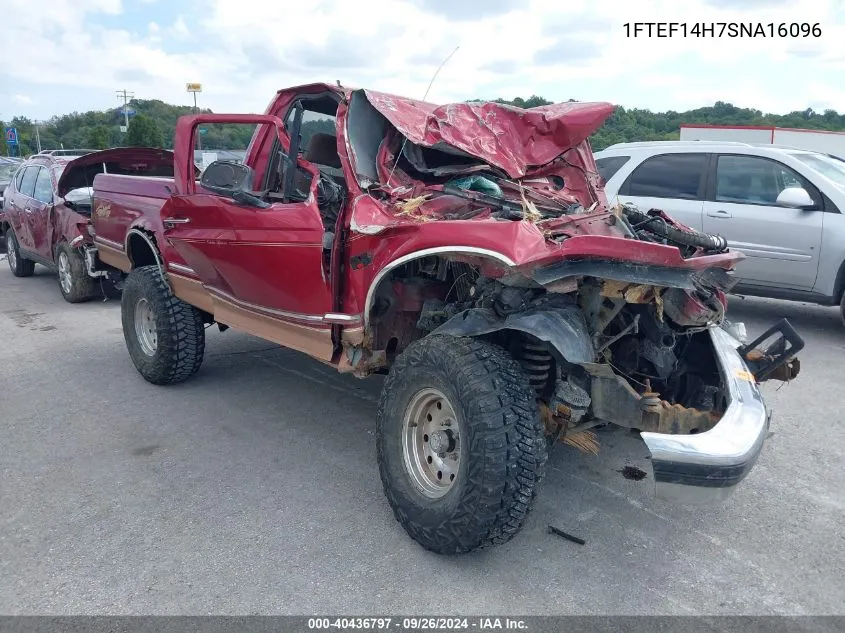 1995 Ford F150 VIN: 1FTEF14H7SNA16096 Lot: 40436797