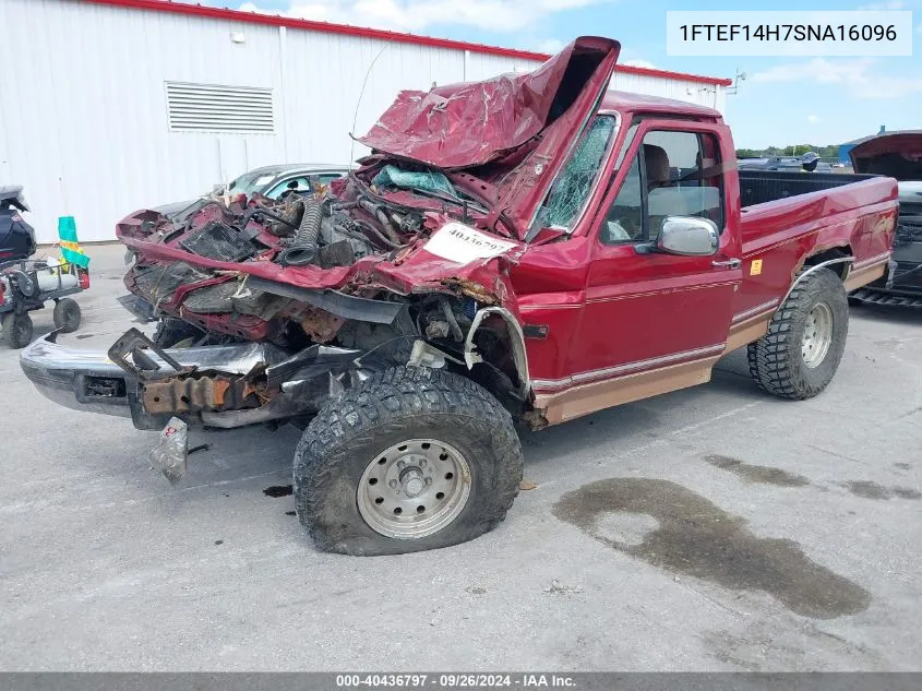 1995 Ford F150 VIN: 1FTEF14H7SNA16096 Lot: 40436797